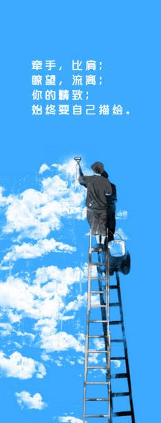 企業(yè)畫冊設(shè)計